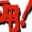 tenchi logo